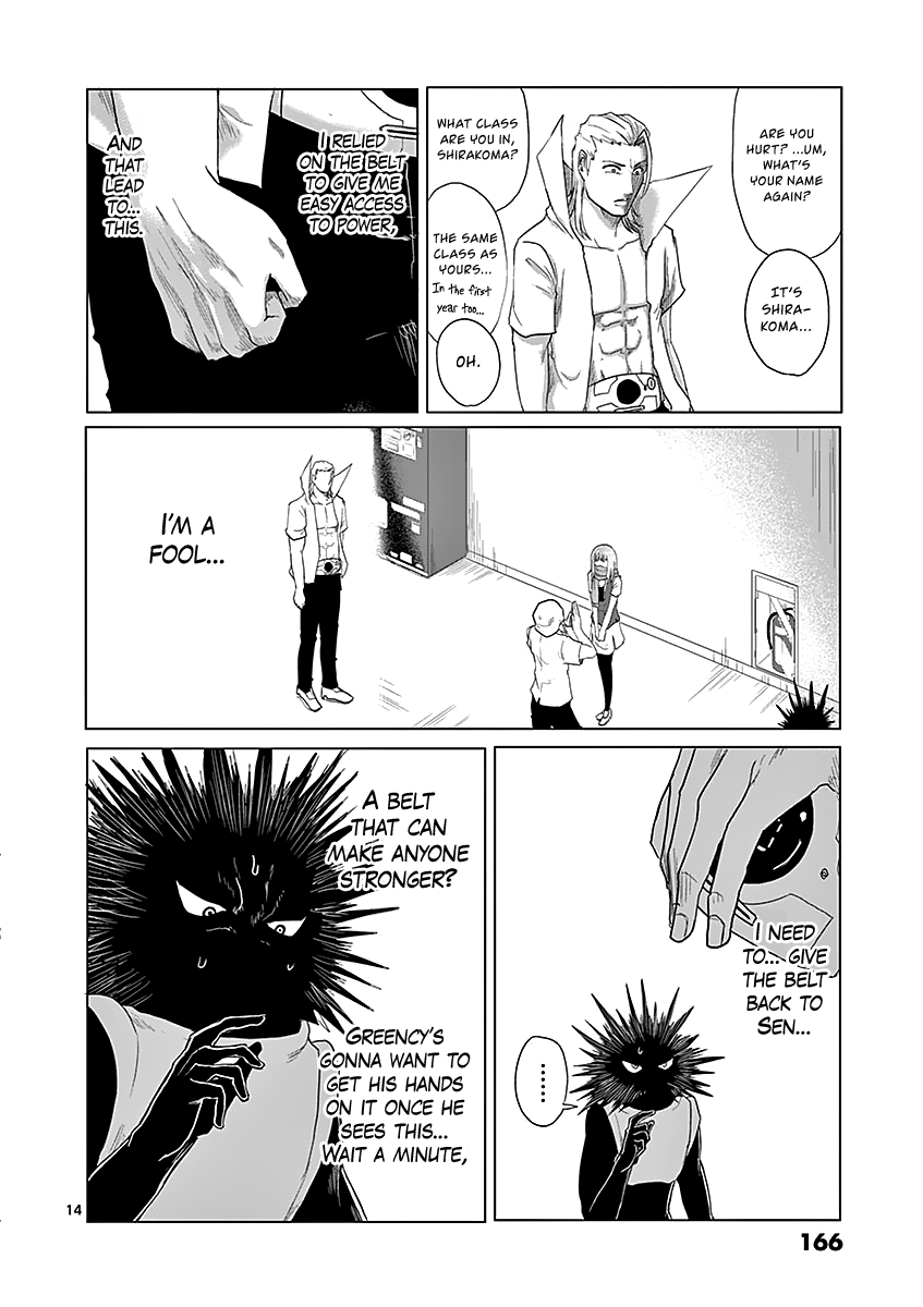 1000 Yen Hero Chapter 41 page 14 - Chapter 41: Rampage and Plan