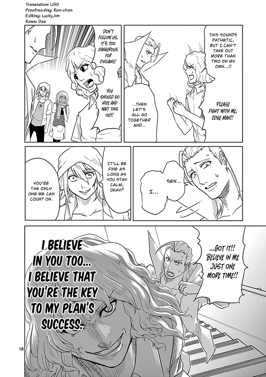 1000 Yen Hero Chapter 41 page 18 - Chapter 41: Rampage and Plan