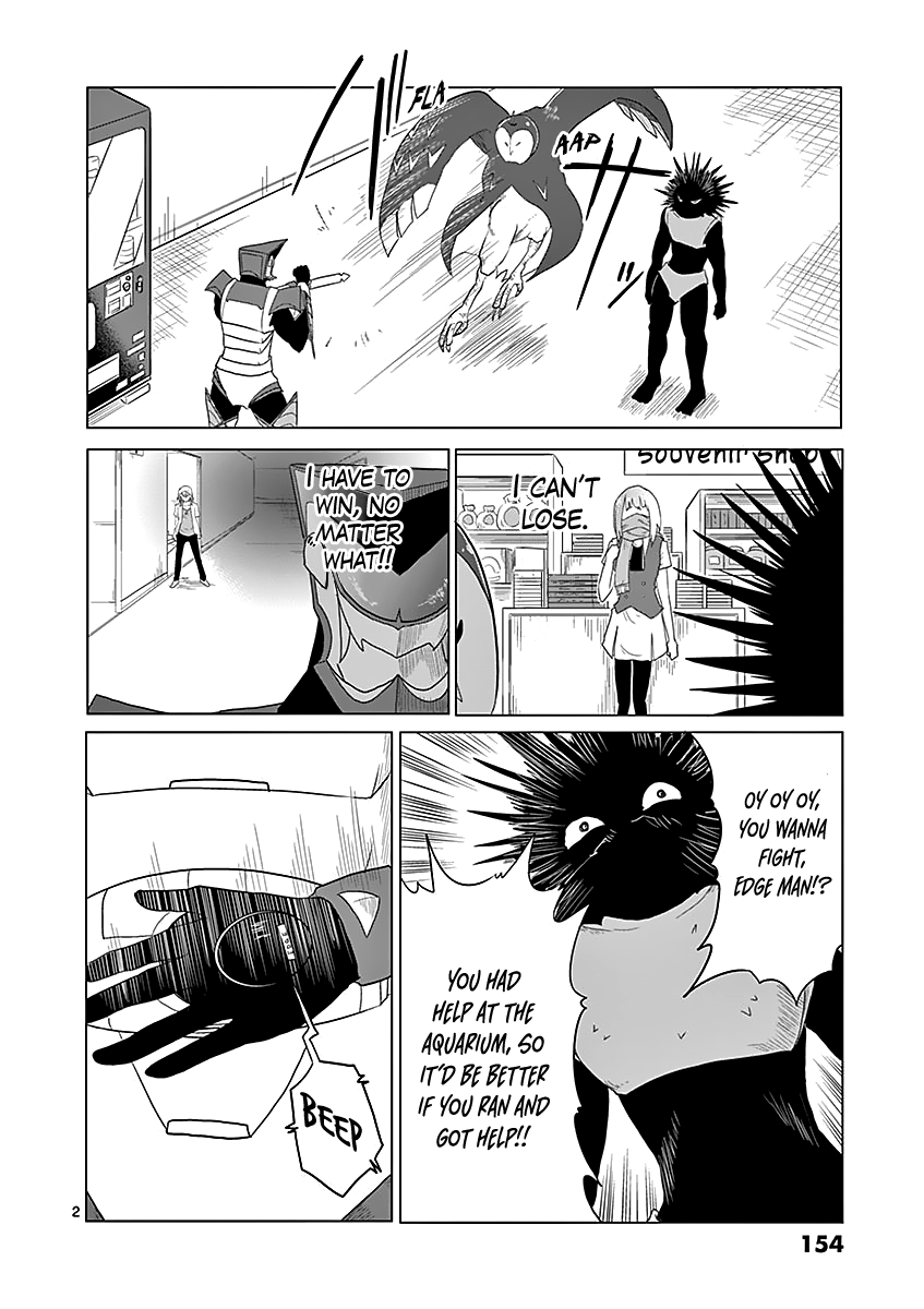 1000 Yen Hero Chapter 41 page 2 - Chapter 41: Rampage and Plan