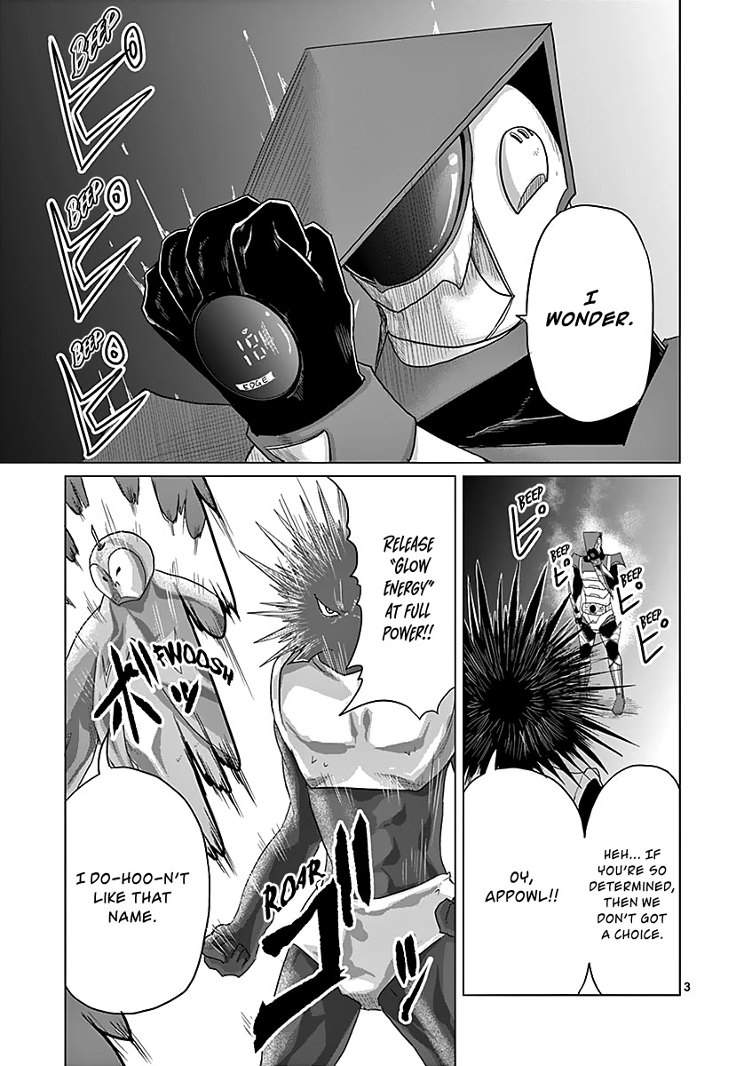 1000 Yen Hero Chapter 41 page 3 - Chapter 41: Rampage and Plan