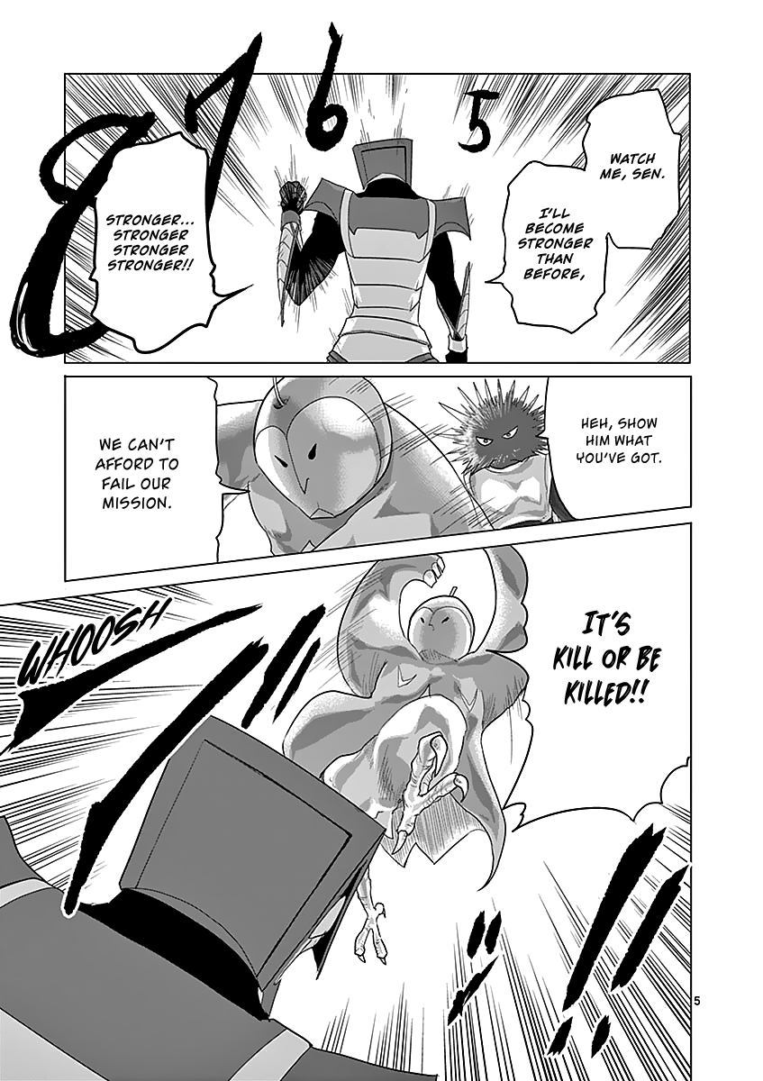 1000 Yen Hero Chapter 41 page 5 - Chapter 41: Rampage and Plan