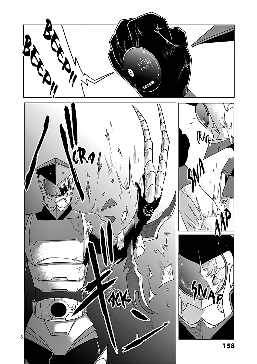 1000 Yen Hero Chapter 41 page 6 - Chapter 41: Rampage and Plan