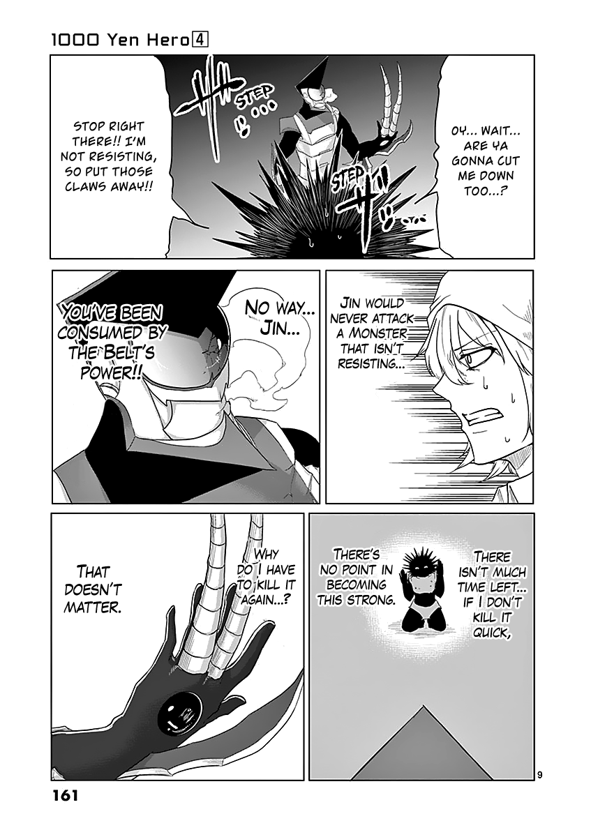 1000 Yen Hero Chapter 41 page 9 - Chapter 41: Rampage and Plan