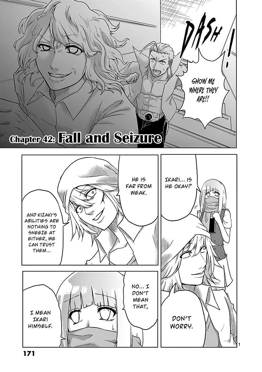 1000 Yen Hero Chapter 42 page 1 - Chapter 42: Fall and Seizure