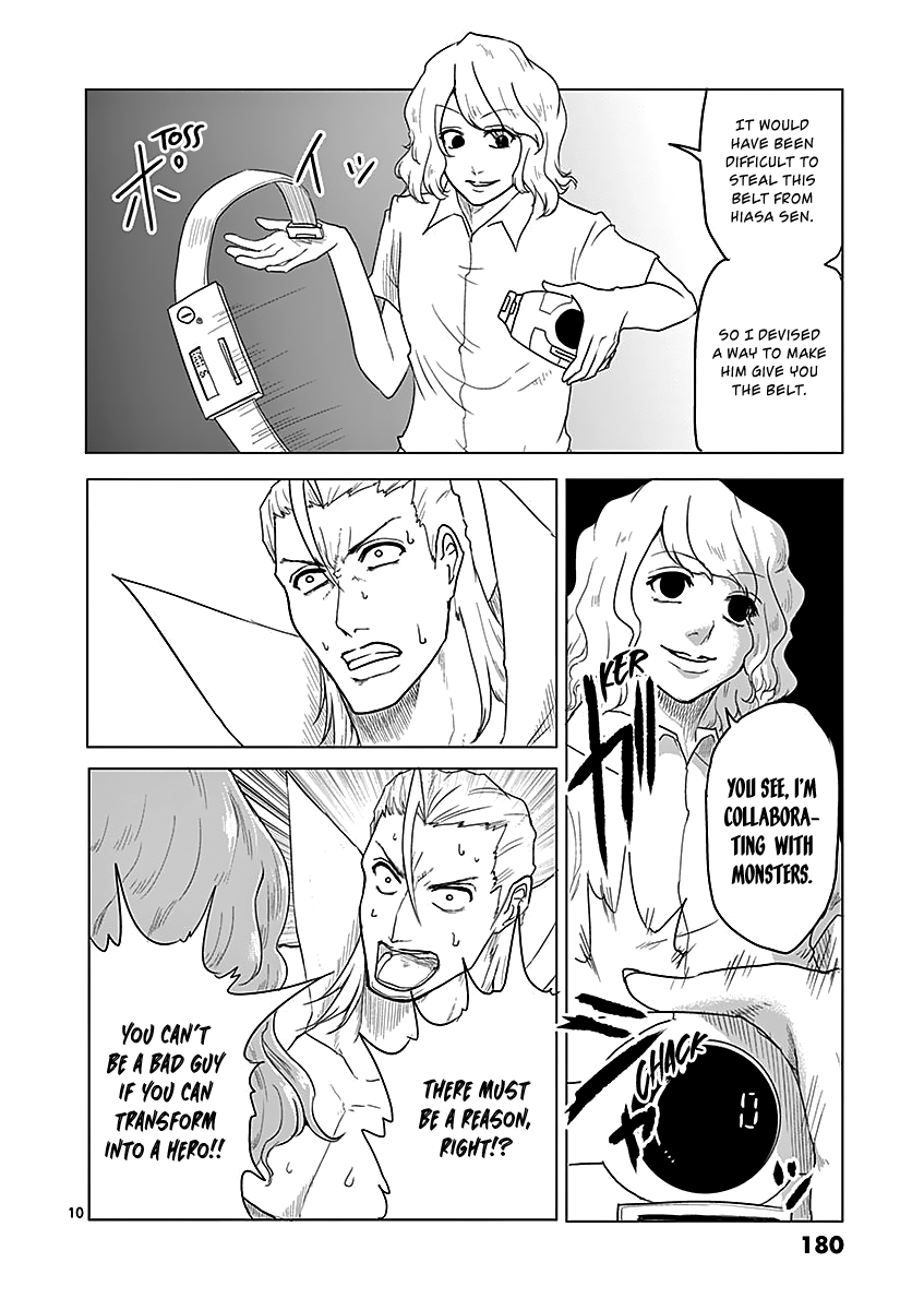 1000 Yen Hero Chapter 42 page 10 - Chapter 42: Fall and Seizure