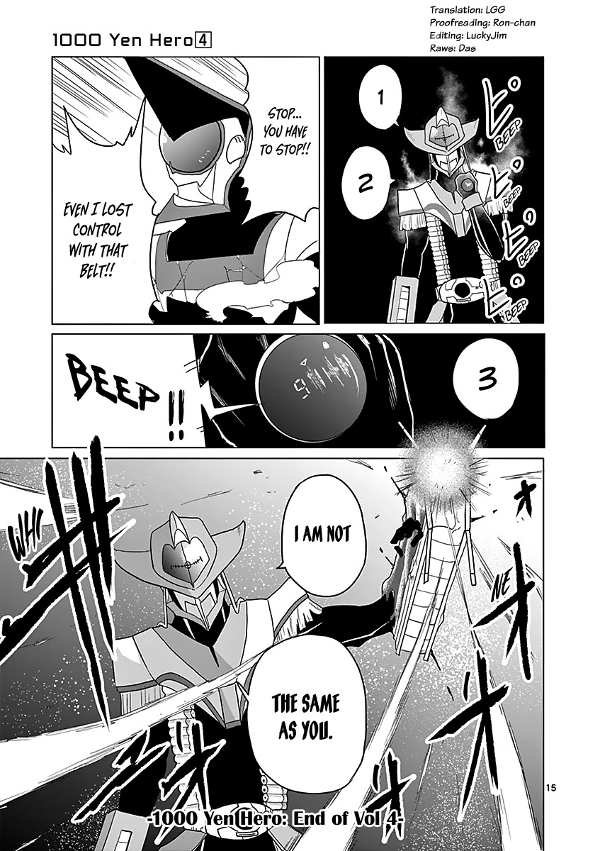 1000 Yen Hero Chapter 42 page 15 - Chapter 42: Fall and Seizure