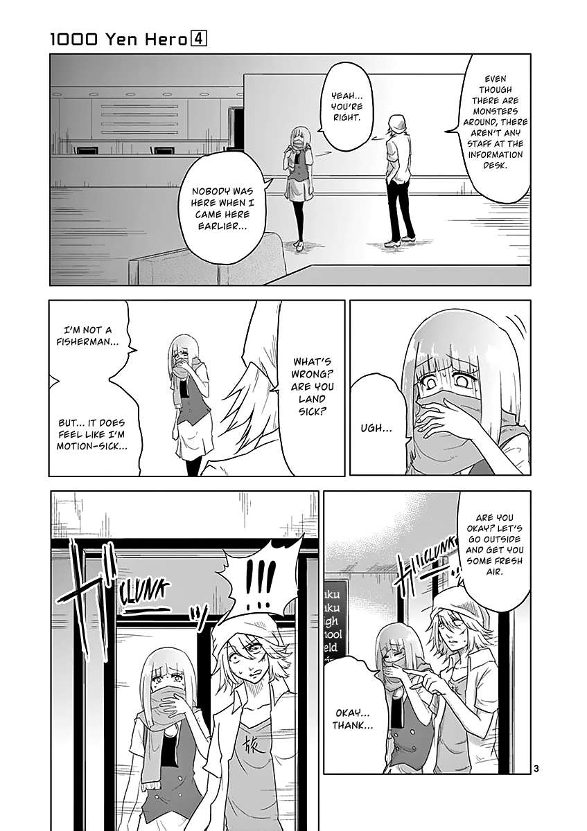 1000 Yen Hero Chapter 42 page 3 - Chapter 42: Fall and Seizure