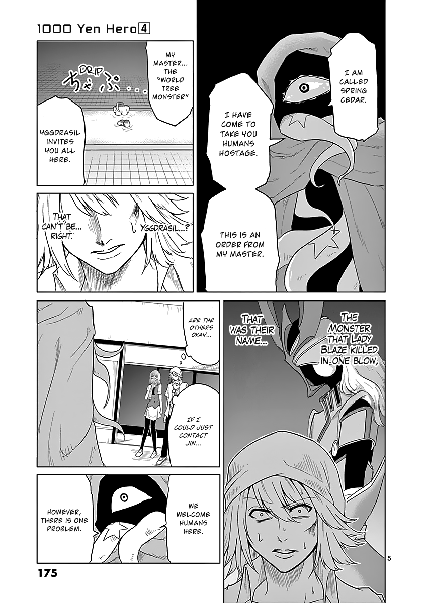 1000 Yen Hero Chapter 42 page 5 - Chapter 42: Fall and Seizure