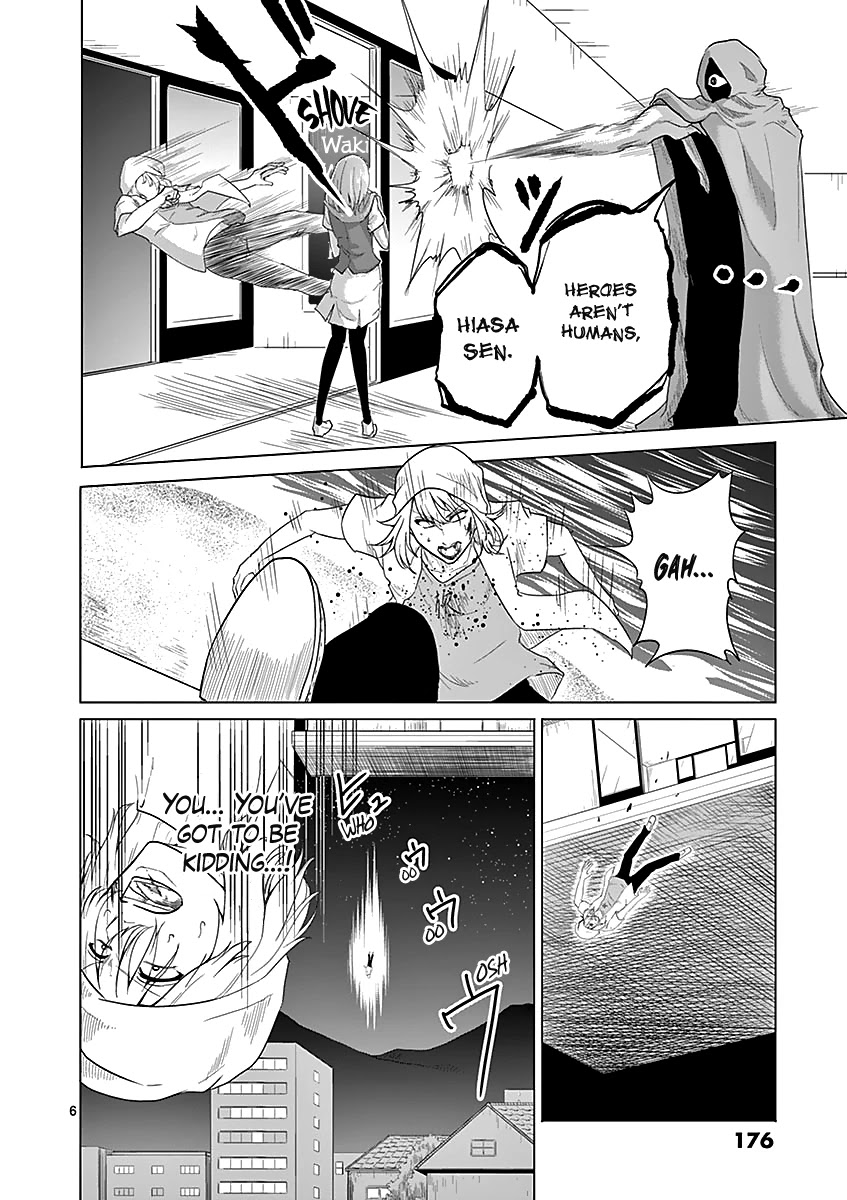 1000 Yen Hero Chapter 42 page 6 - Chapter 42: Fall and Seizure