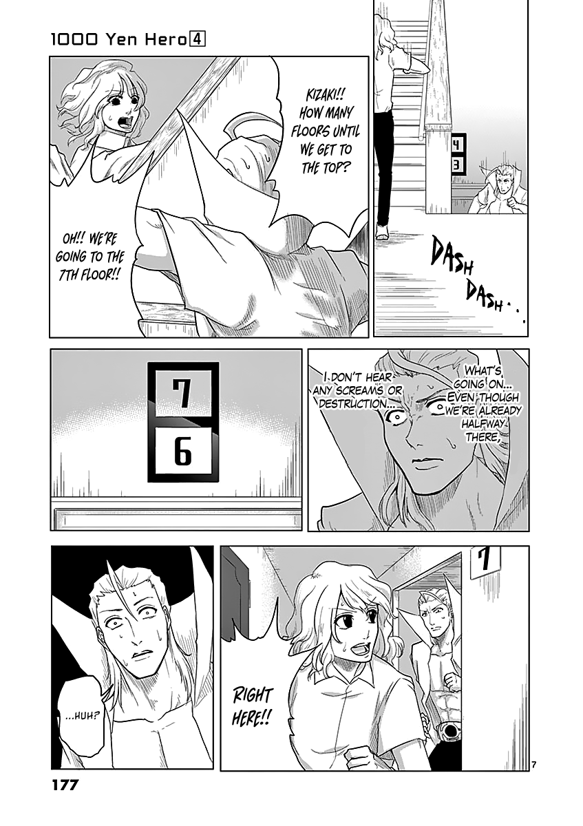 1000 Yen Hero Chapter 42 page 7 - Chapter 42: Fall and Seizure