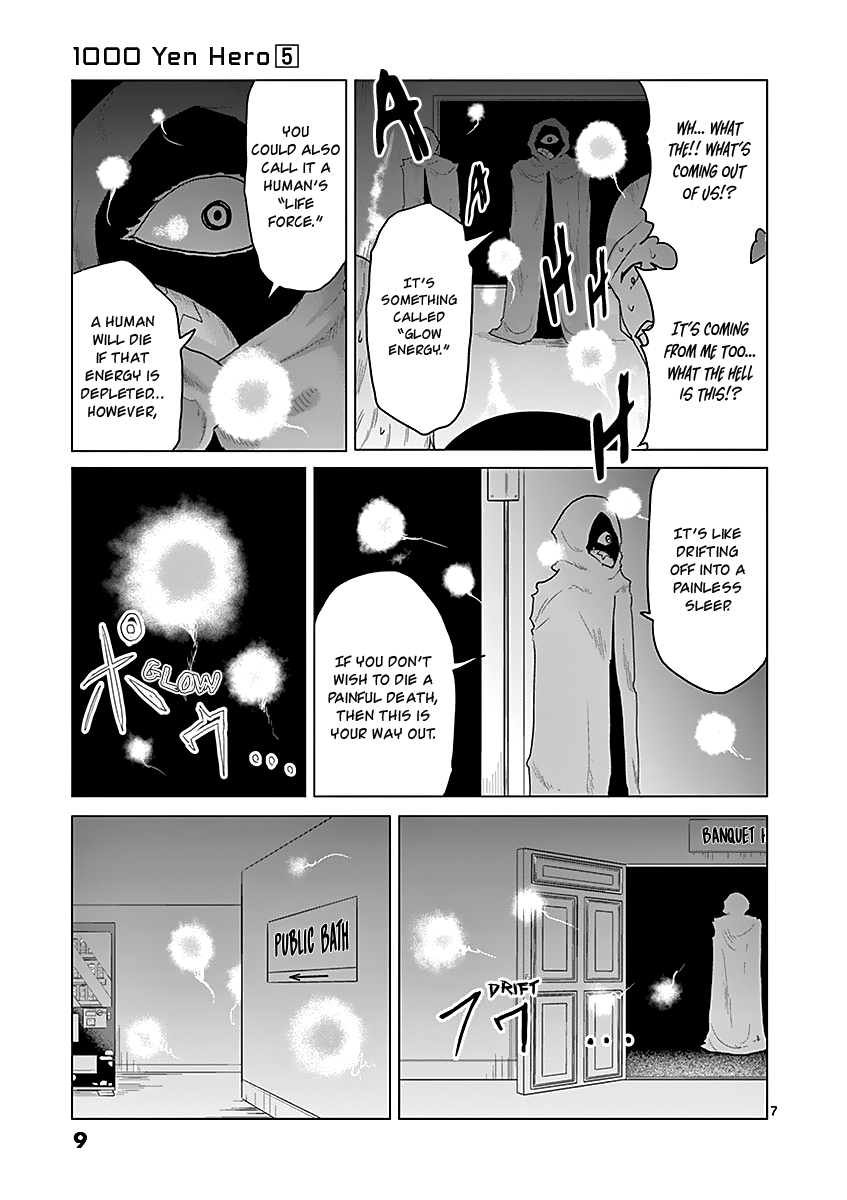1000 Yen Hero Chapter 43 page 10 - Chapter 43: Bathing and Germination