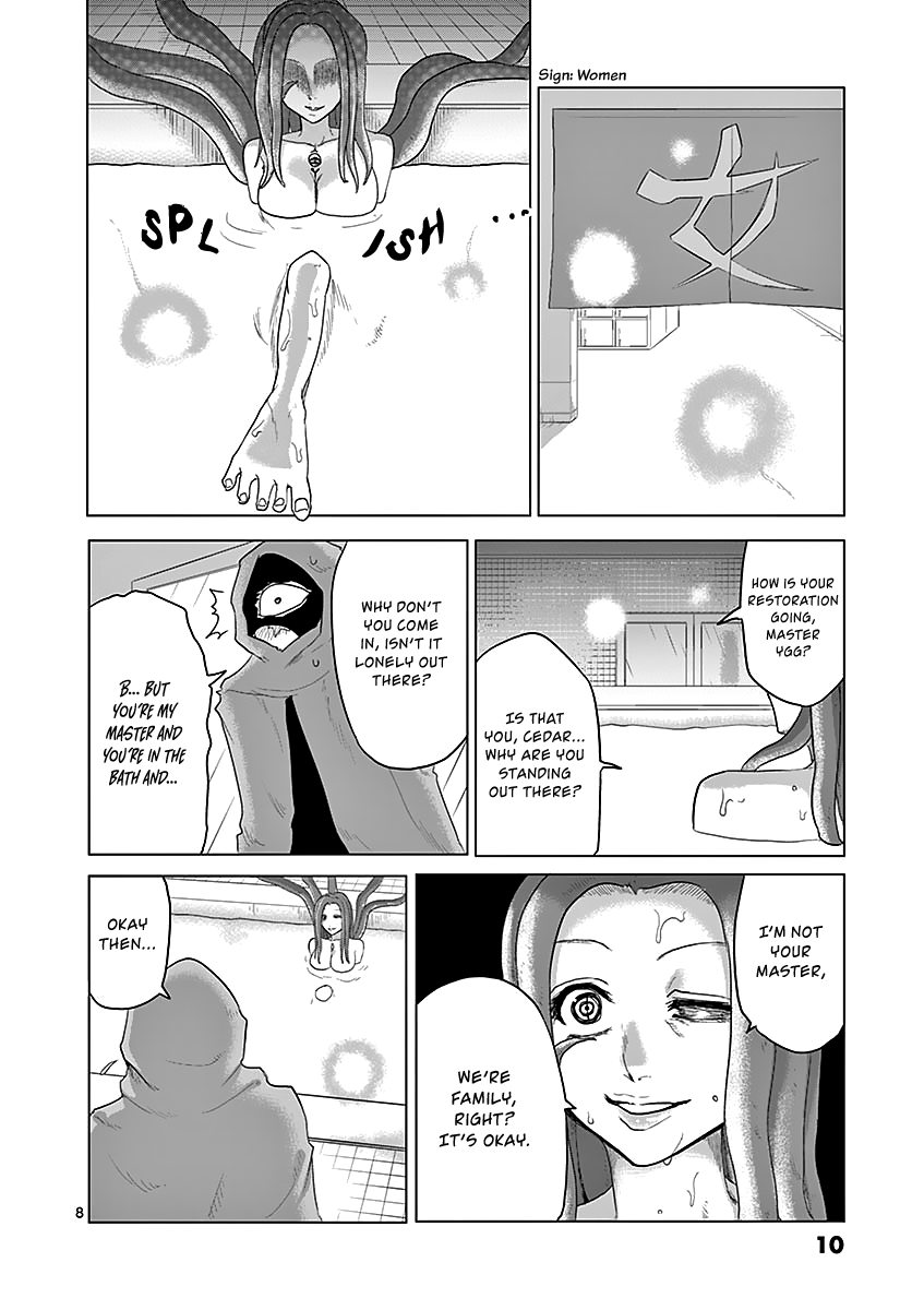 1000 Yen Hero Chapter 43 page 11 - Chapter 43: Bathing and Germination