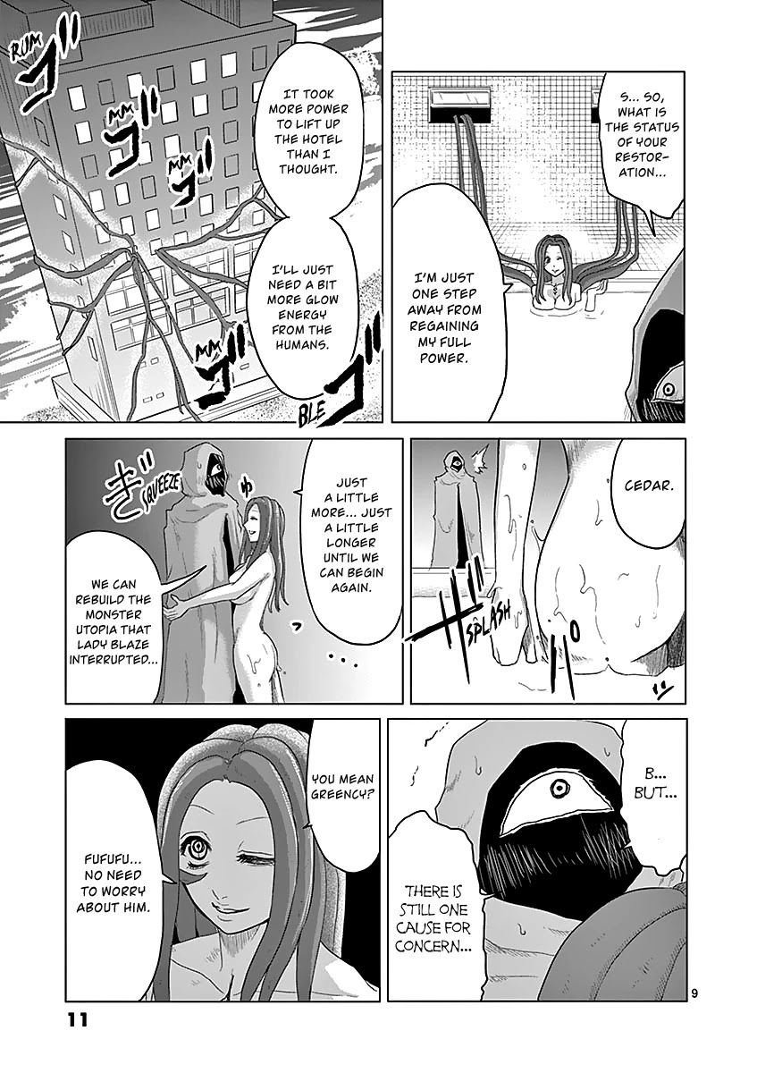 1000 Yen Hero Chapter 43 page 12 - Chapter 43: Bathing and Germination