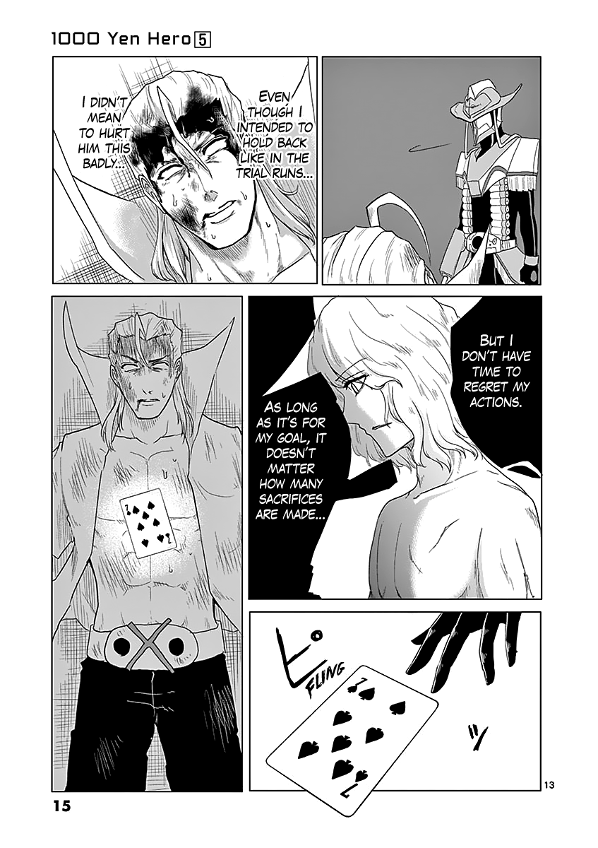 1000 Yen Hero Chapter 43 page 16 - Chapter 43: Bathing and Germination