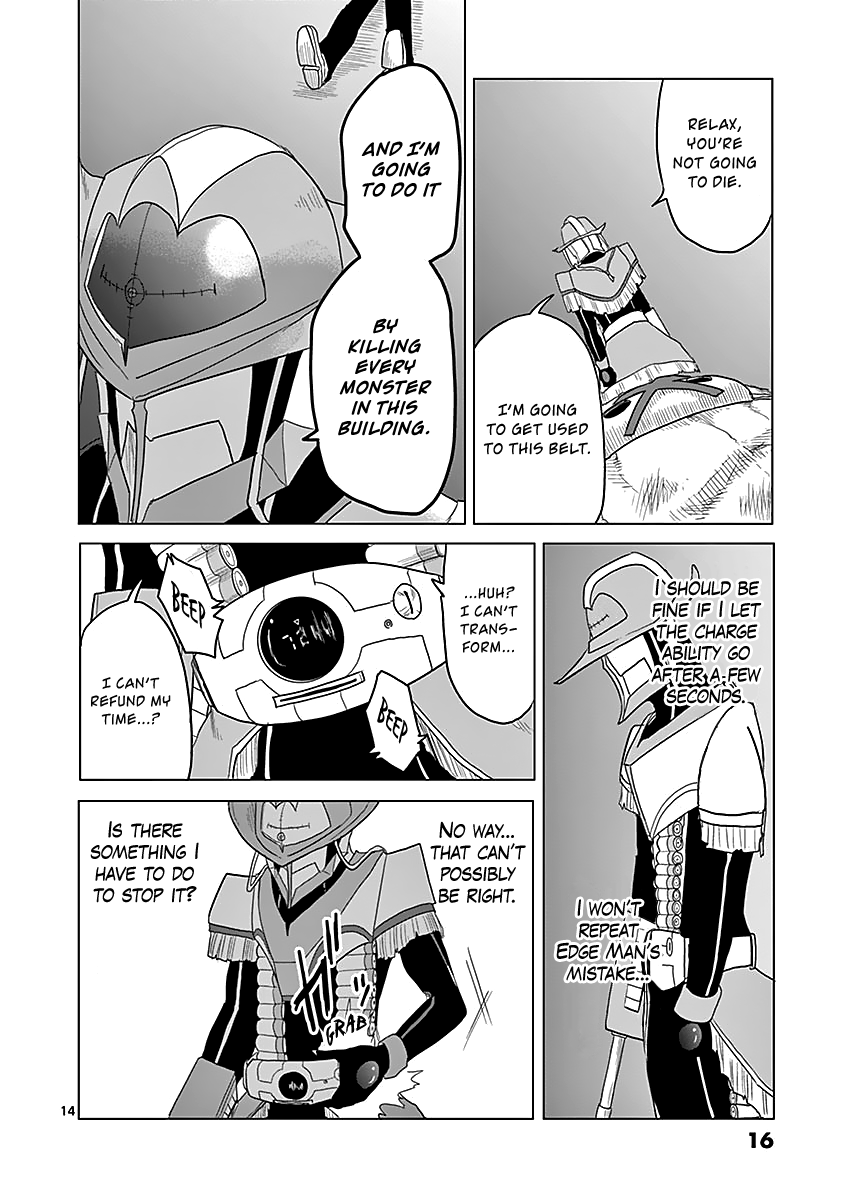 1000 Yen Hero Chapter 43 page 17 - Chapter 43: Bathing and Germination
