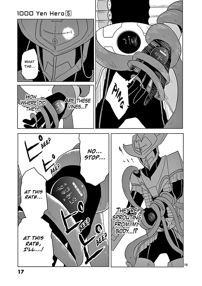 1000 Yen Hero Chapter 43 page 18 - Chapter 43: Bathing and Germination