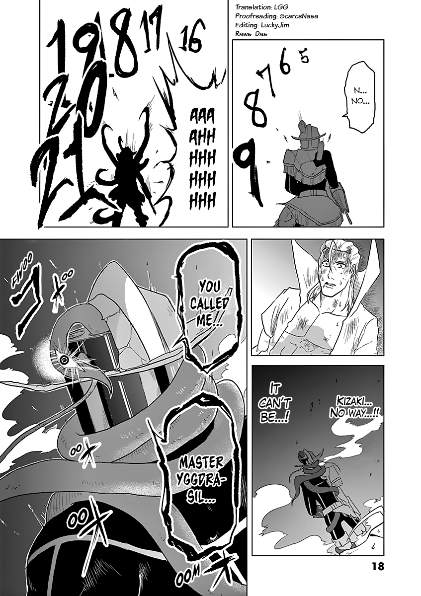 1000 Yen Hero Chapter 43 page 19 - Chapter 43: Bathing and Germination