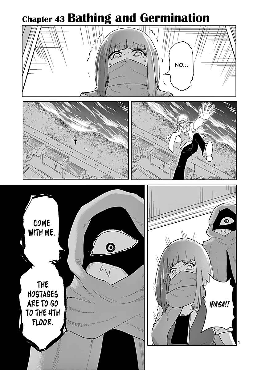 1000 Yen Hero Chapter 43 page 4 - Chapter 43: Bathing and Germination
