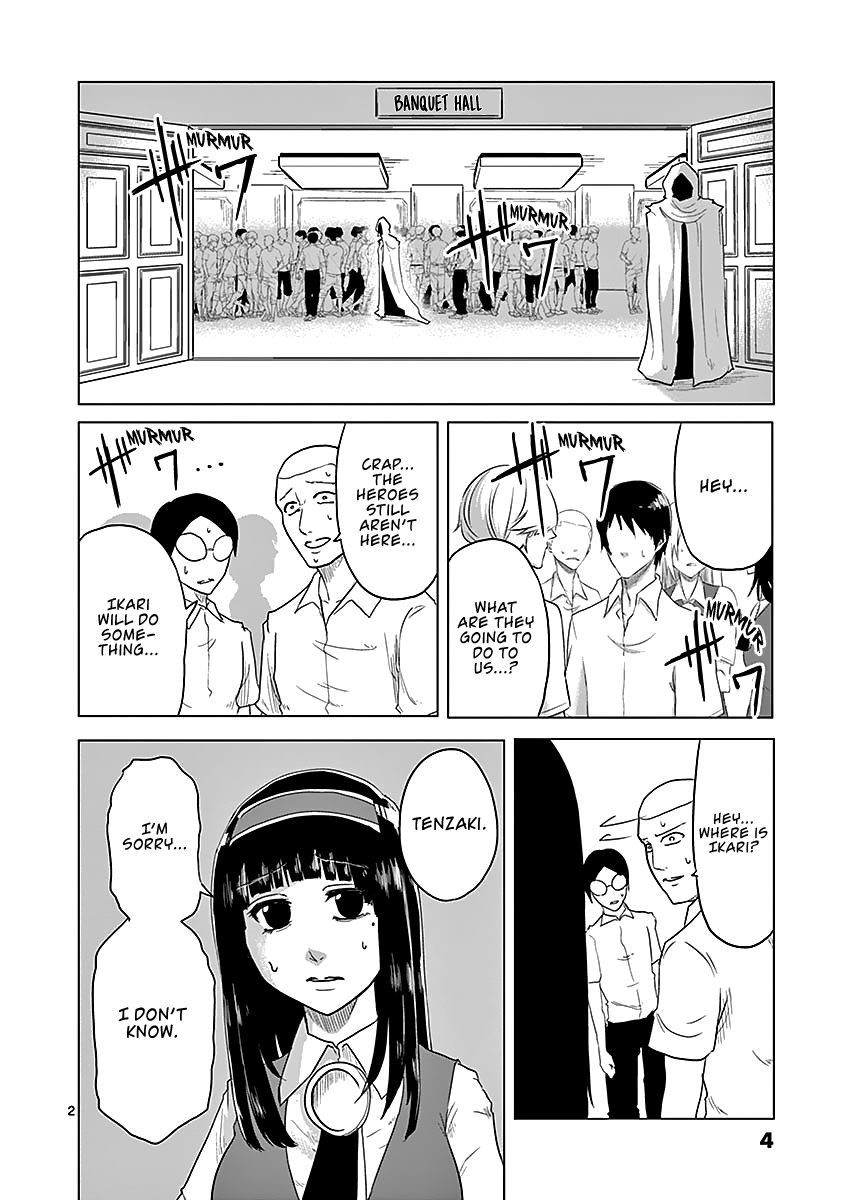 1000 Yen Hero Chapter 43 page 5 - Chapter 43: Bathing and Germination