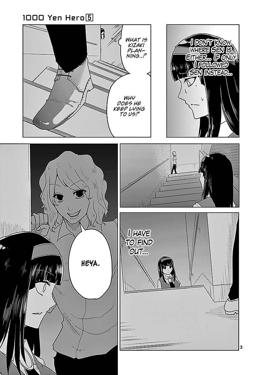 1000 Yen Hero Chapter 43 page 6 - Chapter 43: Bathing and Germination