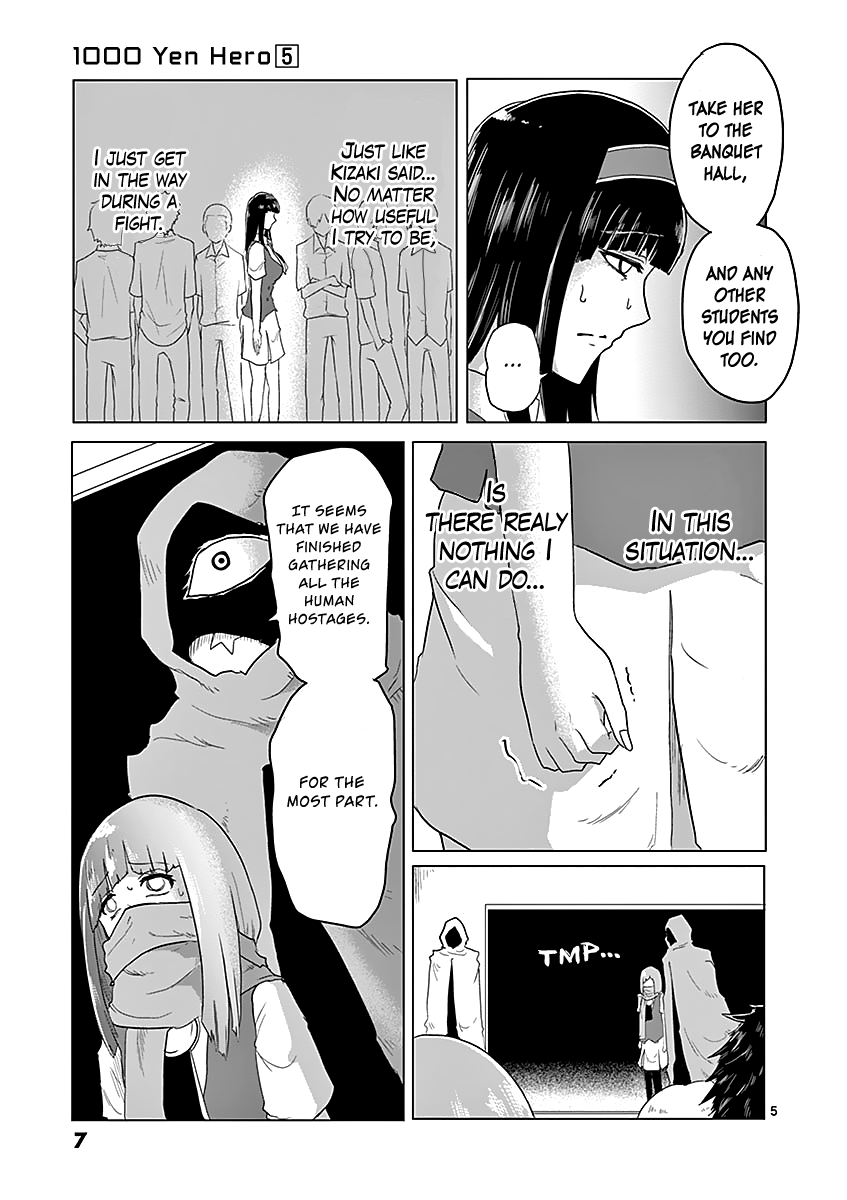 1000 Yen Hero Chapter 43 page 8 - Chapter 43: Bathing and Germination