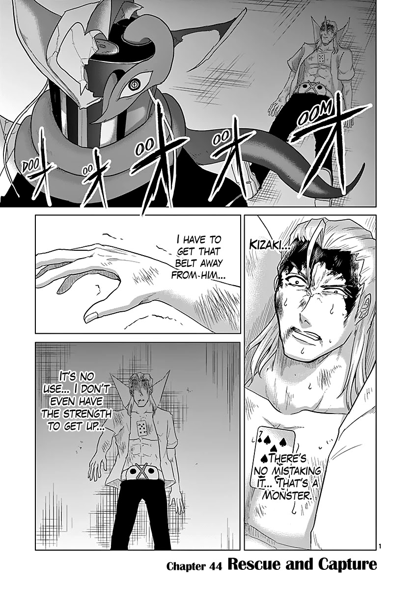 1000 Yen Hero Chapter 44 page 1 - Chapter 44: Rescue and Capture
