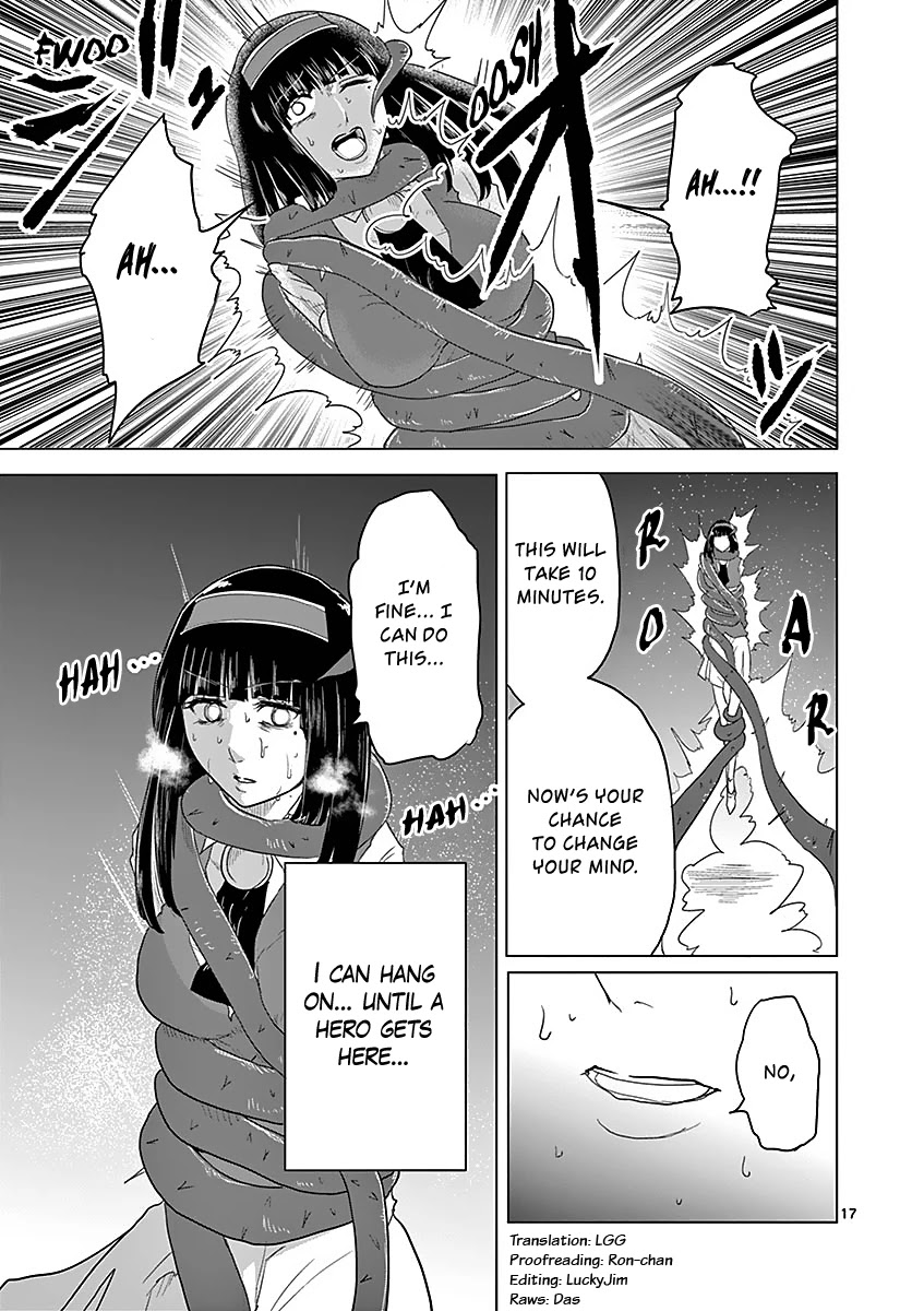 1000 Yen Hero Chapter 44 page 17 - Chapter 44: Rescue and Capture