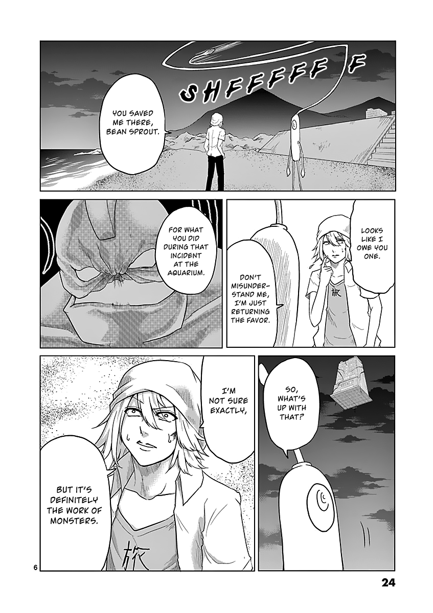 1000 Yen Hero Chapter 44 page 6 - Chapter 44: Rescue and Capture