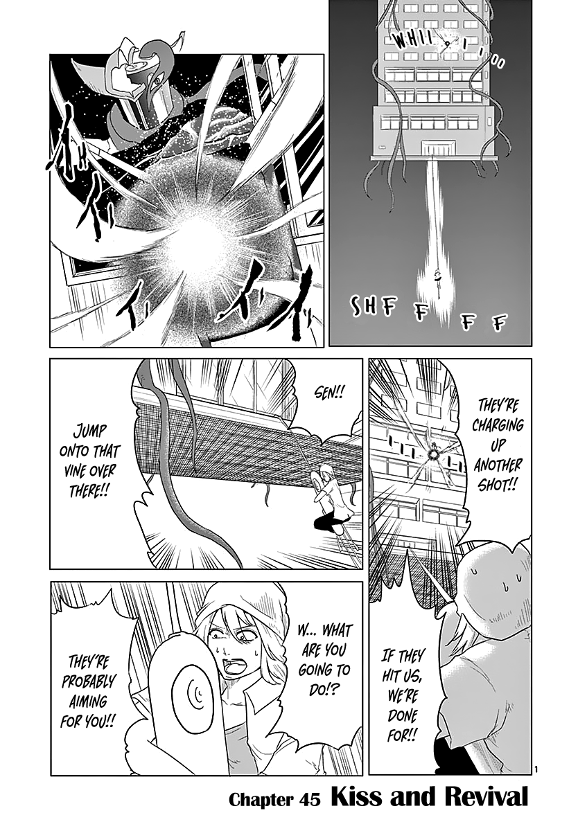 1000 Yen Hero Chapter 45 page 1 - Chapter 45: Kiss and Revival