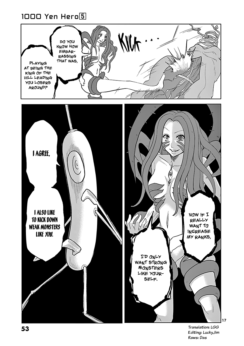 1000 Yen Hero Chapter 45 page 17 - Chapter 45: Kiss and Revival
