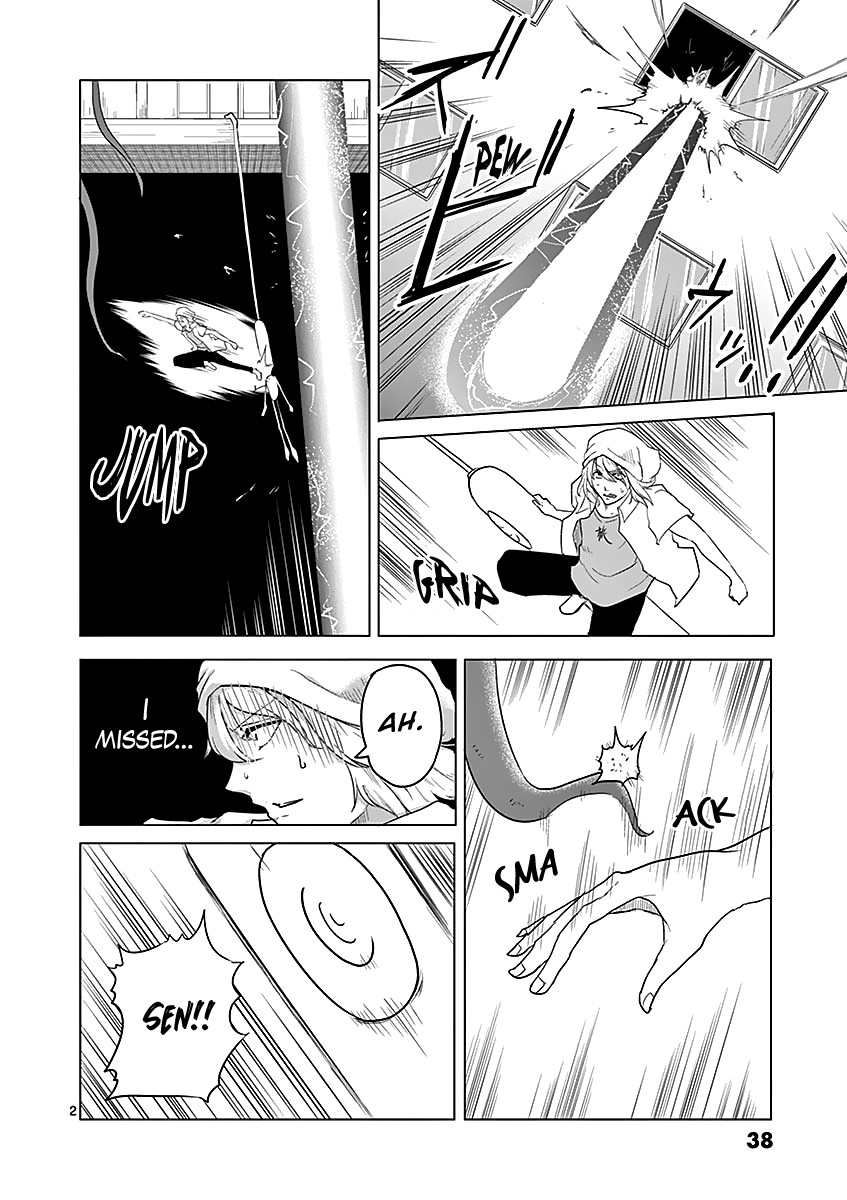 1000 Yen Hero Chapter 45 page 2 - Chapter 45: Kiss and Revival