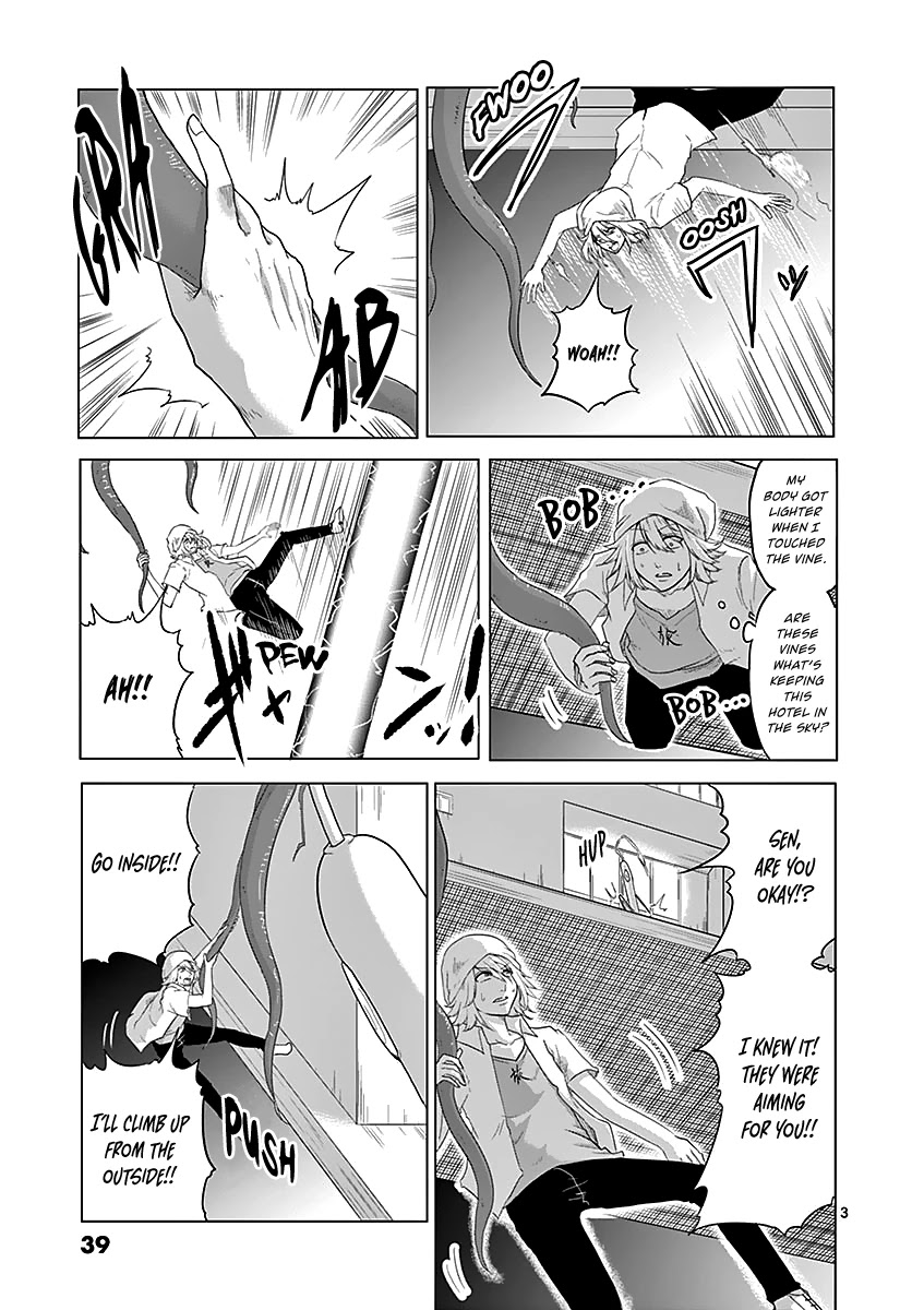 1000 Yen Hero Chapter 45 page 3 - Chapter 45: Kiss and Revival
