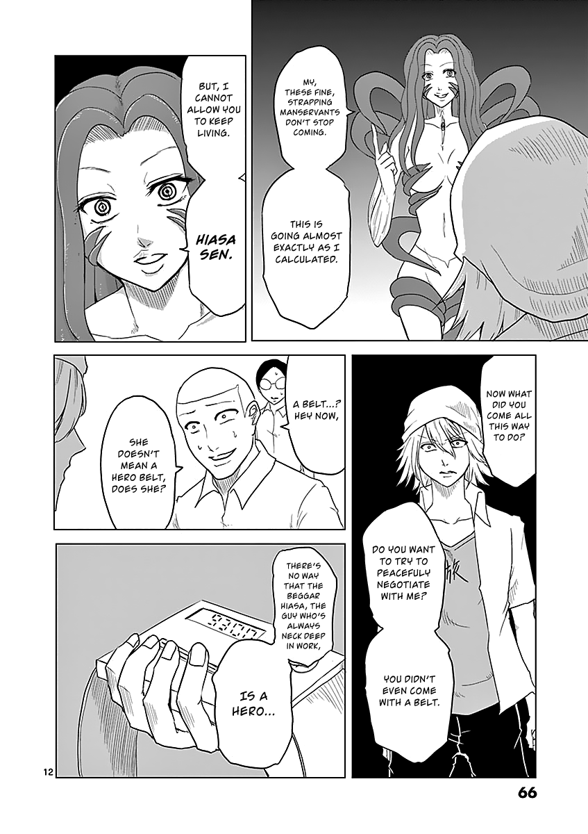 1000 Yen Hero Chapter 46 page 12 - Chapter 46: Rage and Unlikely Pair