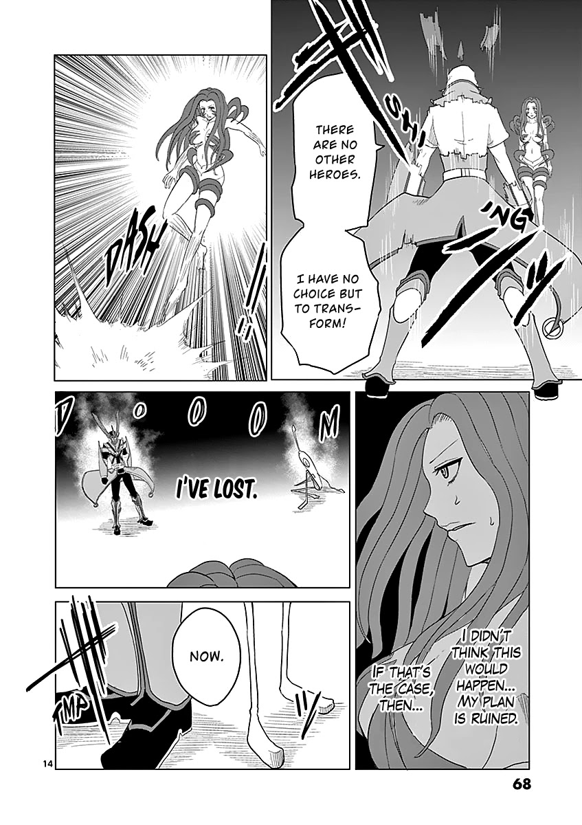 1000 Yen Hero Chapter 46 page 14 - Chapter 46: Rage and Unlikely Pair