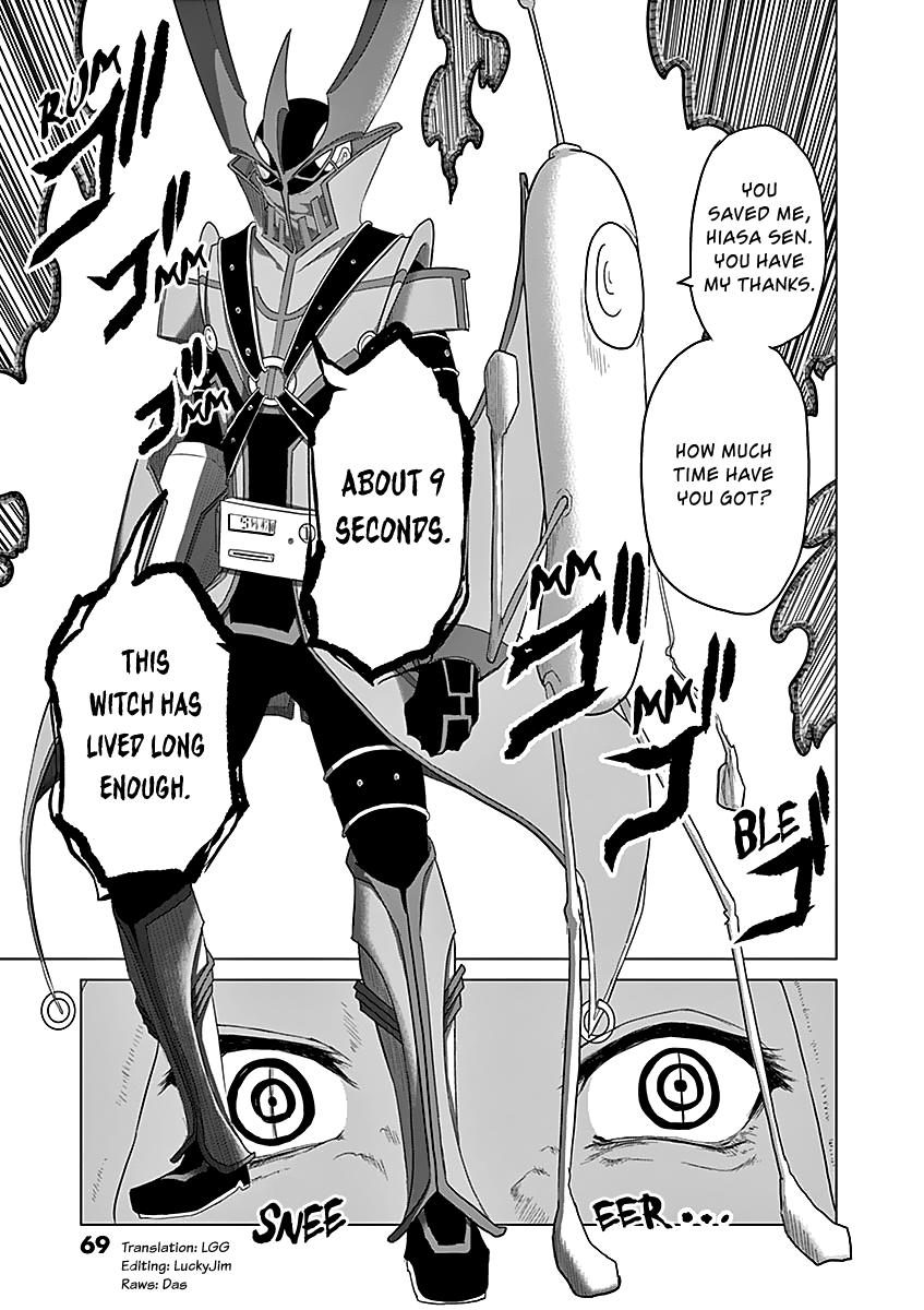 1000 Yen Hero Chapter 46 page 15 - Chapter 46: Rage and Unlikely Pair