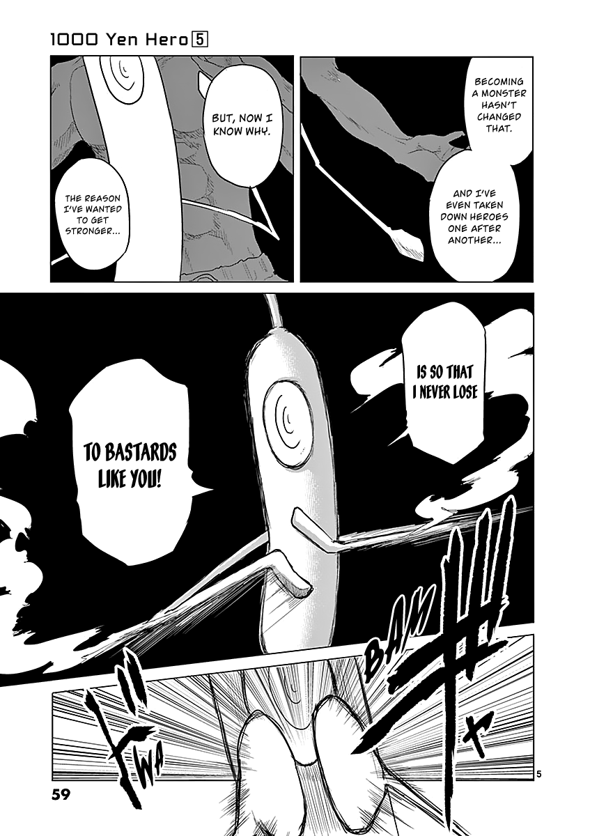 1000 Yen Hero Chapter 46 page 5 - Chapter 46: Rage and Unlikely Pair