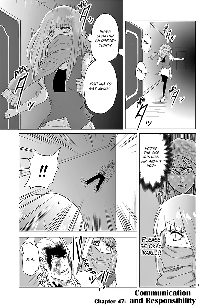 1000 Yen Hero Chapter 47 page 1 - Chapter 47: Communication and Responsibility