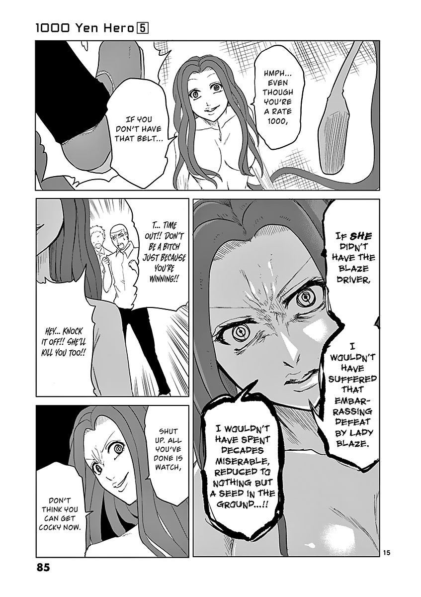 1000 Yen Hero Chapter 47 page 15 - Chapter 47: Communication and Responsibility
