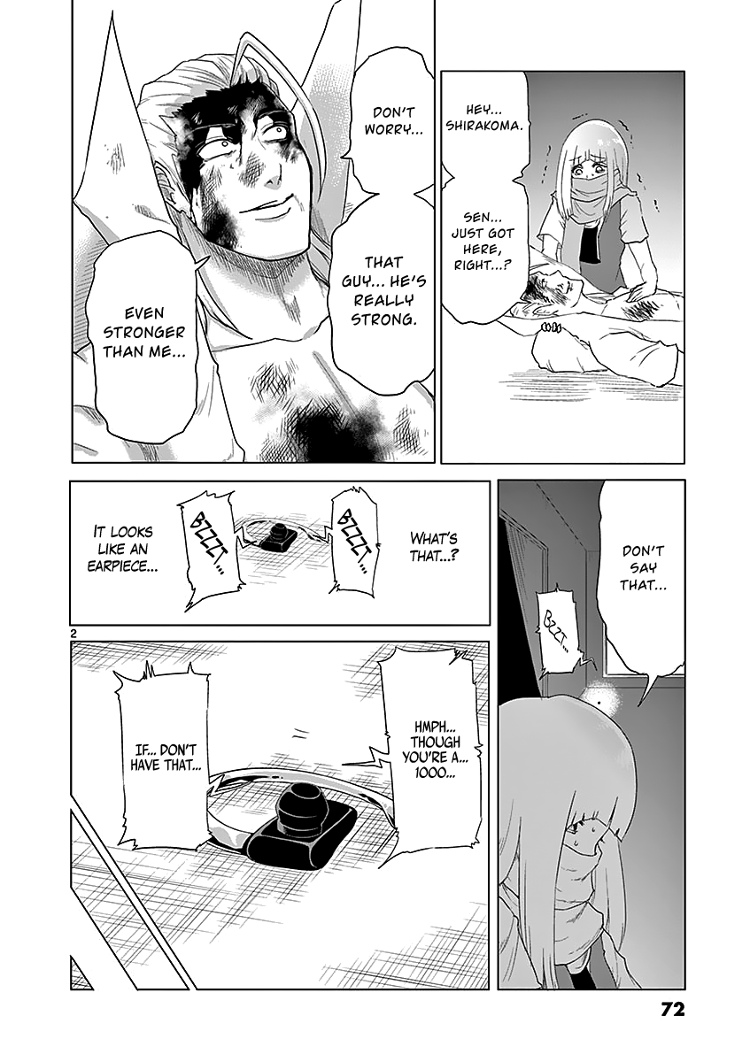 1000 Yen Hero Chapter 47 page 2 - Chapter 47: Communication and Responsibility