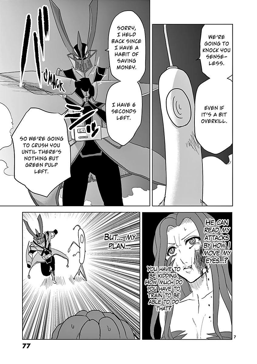 1000 Yen Hero Chapter 47 page 7 - Chapter 47: Communication and Responsibility