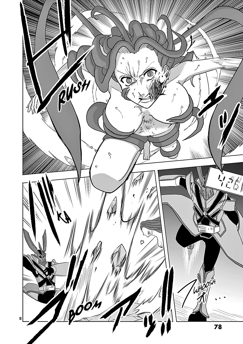 1000 Yen Hero Chapter 47 page 8 - Chapter 47: Communication and Responsibility
