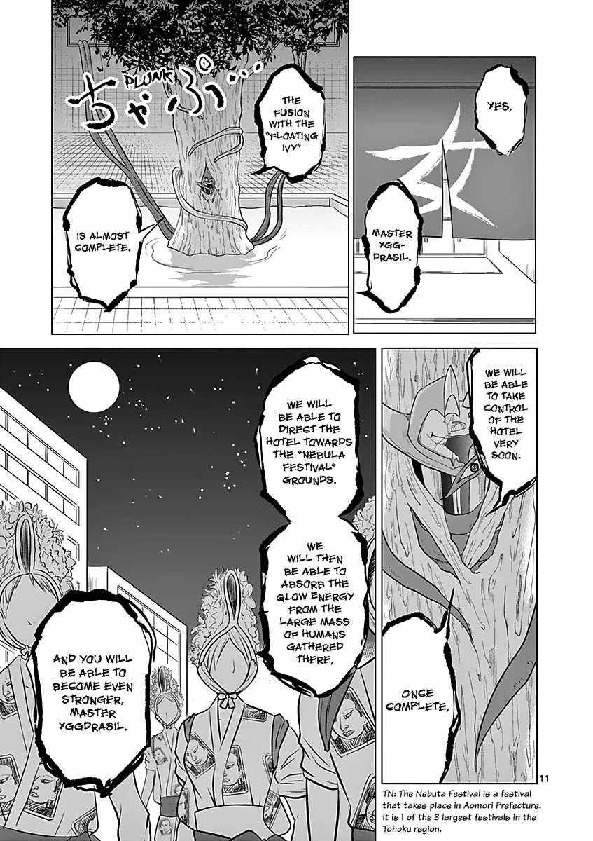 1000 Yen Hero Chapter 48 page 11 - Chapter 48: Scars and Backup