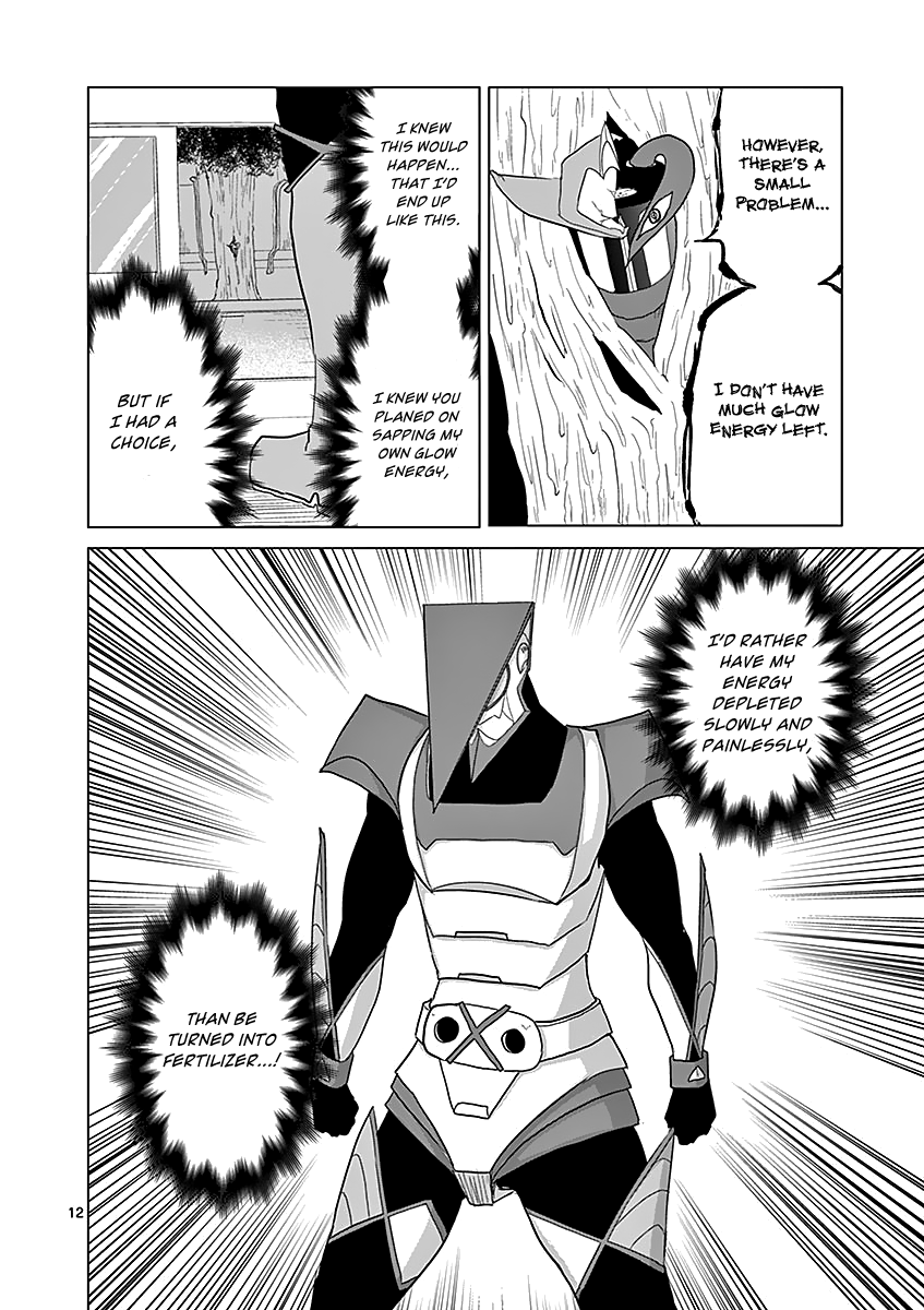 1000 Yen Hero Chapter 48 page 12 - Chapter 48: Scars and Backup
