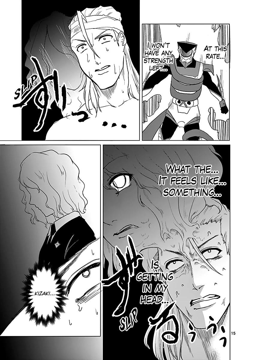 1000 Yen Hero Chapter 48 page 15 - Chapter 48: Scars and Backup