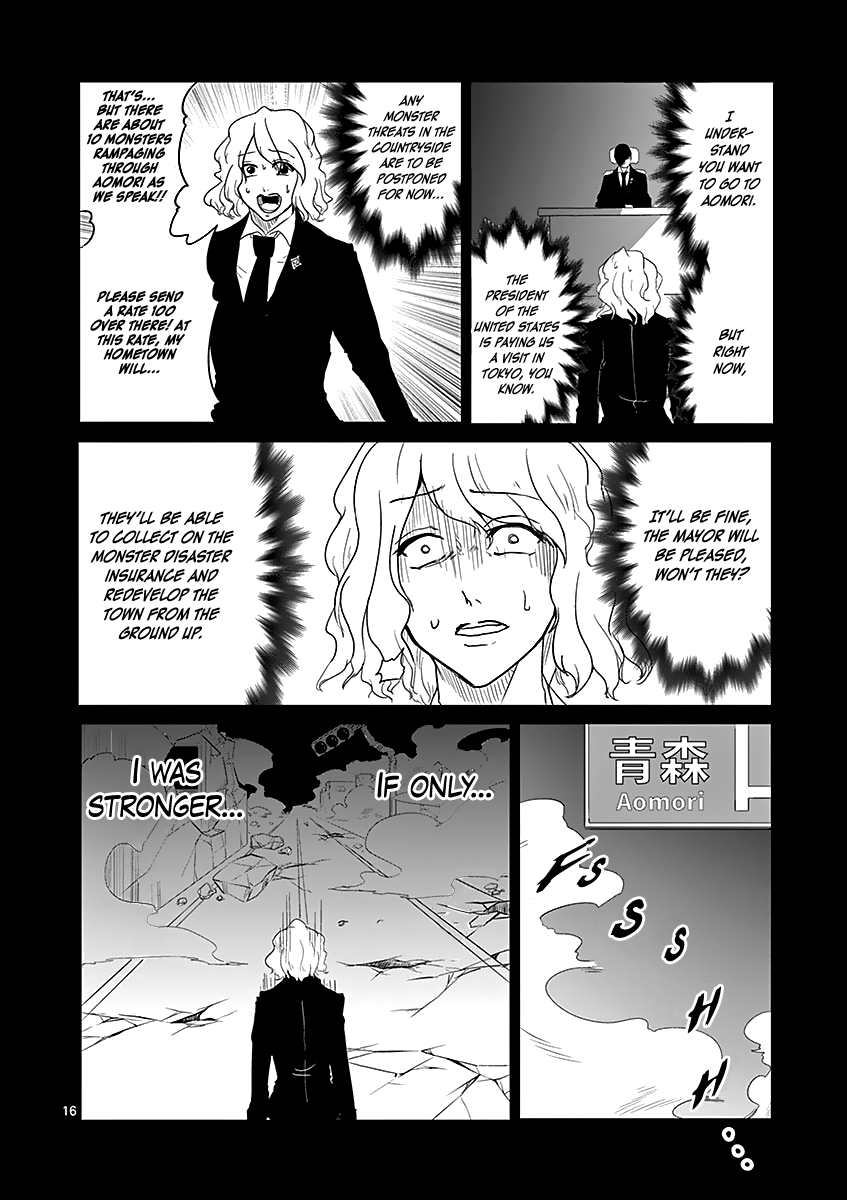 1000 Yen Hero Chapter 48 page 16 - Chapter 48: Scars and Backup