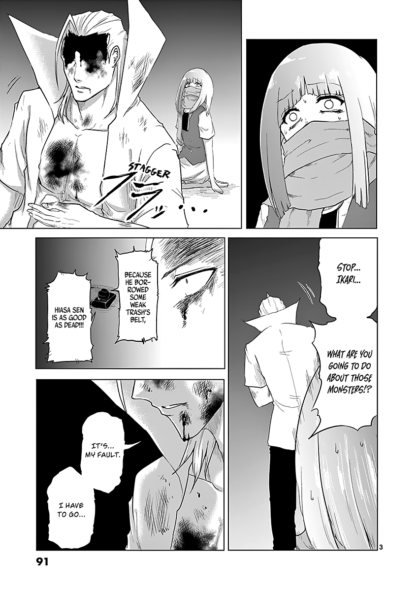 1000 Yen Hero Chapter 48 page 3 - Chapter 48: Scars and Backup