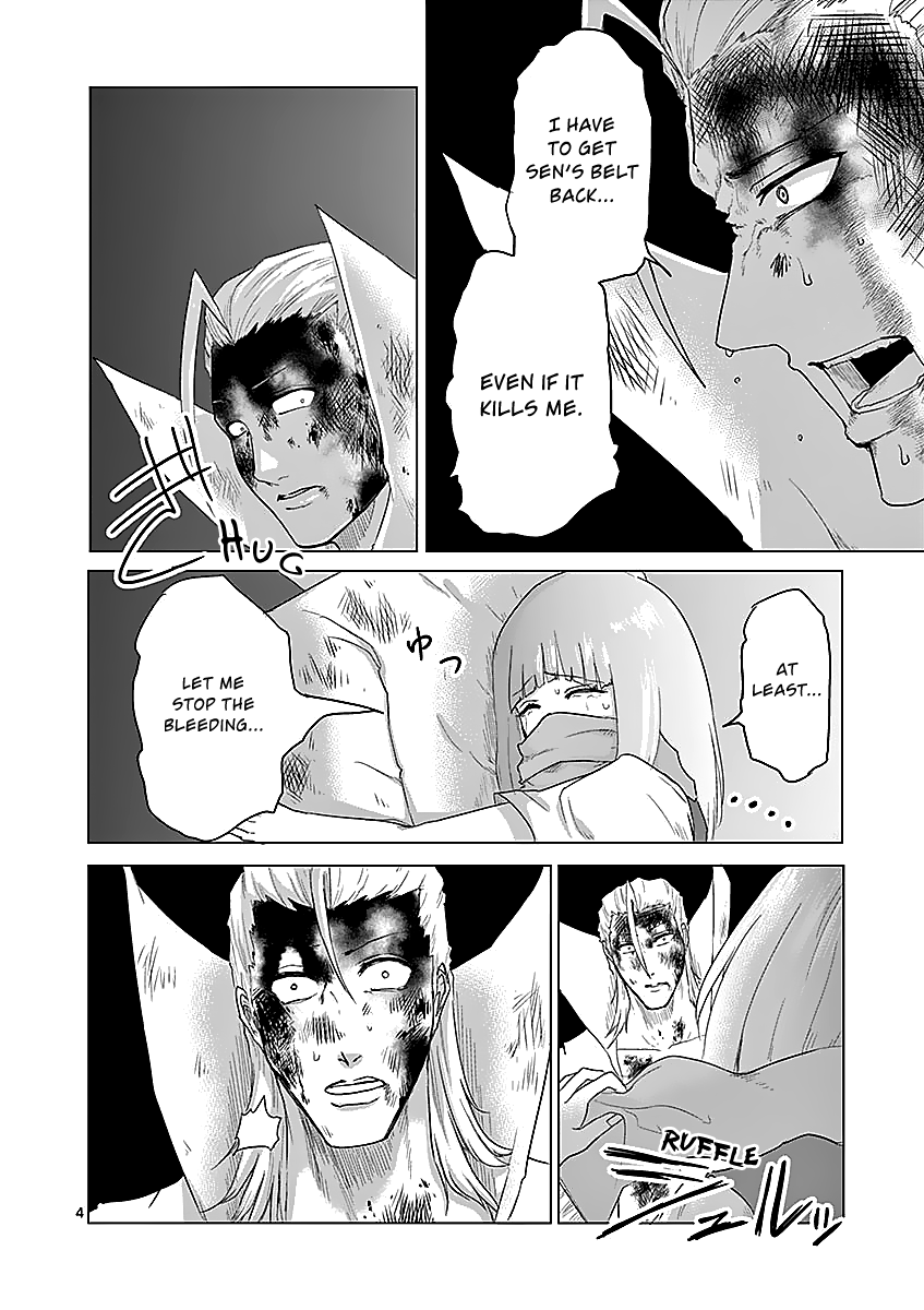 1000 Yen Hero Chapter 48 page 4 - Chapter 48: Scars and Backup