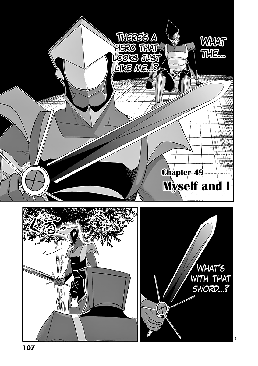1000 Yen Hero Chapter 49 page 1 - Chapter 49: Myself and I