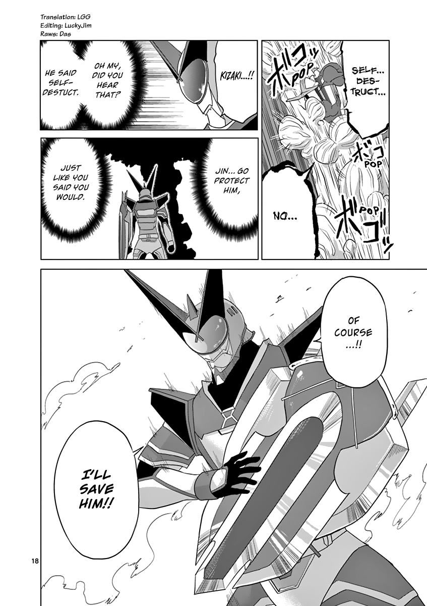 1000 Yen Hero Chapter 49 page 18 - Chapter 49: Myself and I