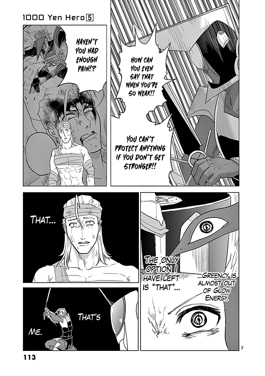 1000 Yen Hero Chapter 49 page 7 - Chapter 49: Myself and I